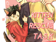 키튼 레스큐 태스크 1