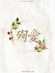 [유료발행/쿠로츠키] Untitled