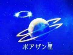 지구에선 해왕성이 보이지 않아