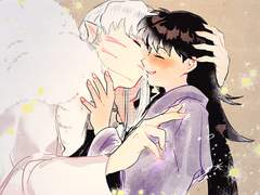 야샤히메 기반 셋링 낙서