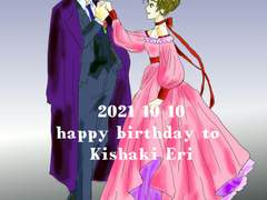 레이어페인트제로 / 명탐정코난 그림 2장