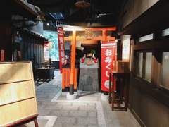 오사카 여행 사진