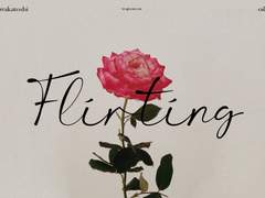 [우시오이] 각자의 플러팅