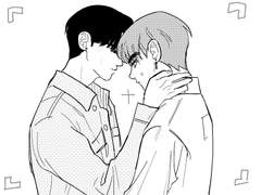 [쿤샤]틱톡 키스챌린지