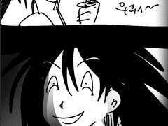 치케 초케 엽떡 뿌링클 ( 21년 10월 16일 토 )