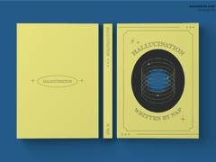 101. HALLUCINATION [분양완료]