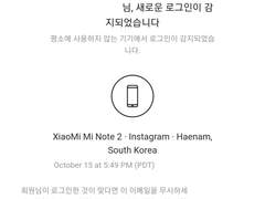 나를 죽이지 못하는 것은