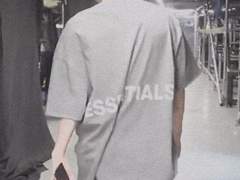 [백도] 전남친 변백현 6