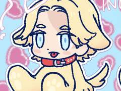 1018 이누삐생일기념 도안 배포