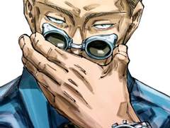 주술회전-단편조각글 (최후의 의중)<N>