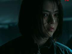 마이네임 1~5회까지 봤다