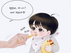 정민이네 이야기 16