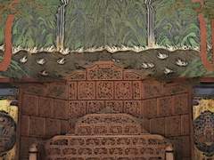 월하정인(月下情人) 23