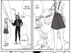 [ㅊㅅㅇㅁ]사탄라구 계연 모먼트로 은혼 데이트 방해 패러디