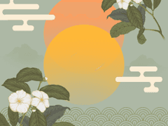 [화산귀환] 2차 정마대전을 승리로 이끈 청명이가 죽었다가 정신을 차려보니 여자가 되어있는 게 보고 싶다. (2)