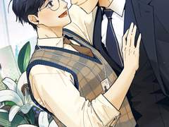 외전 표지 제작기