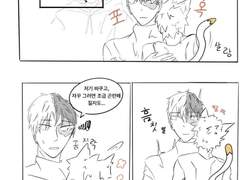 그저 바쿠고가 고양이 개성에 걸리는 만화!