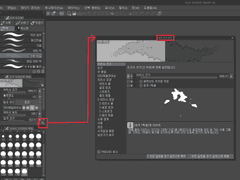 액정 타블렛 사용시 '보조 도구 상세'창이 사라질 때