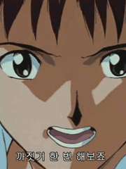 드림 썰을 먹고 싶으시다구요???