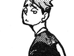 오사무와 혐관이 됐다