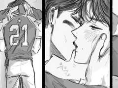 또 키스를 합니다...