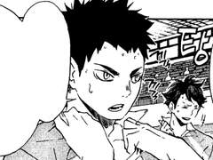 당신의 오메가를 선택하세요 4