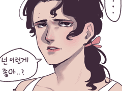 사쿠사 여장 보고싶다