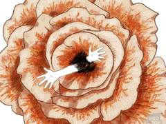 어머니 꽃은 떨어져 나온 포궁이다