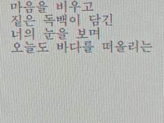 글 커미션 공지