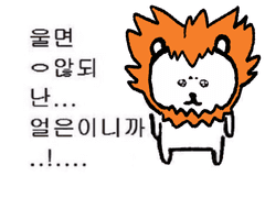 포켓몬 그림,낙서10