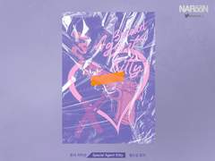 웹표지 커미션. Special Agent Kitty