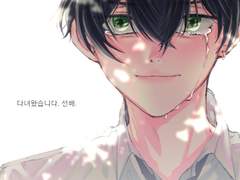 도리베 낙서 백업2