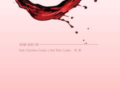 [드림] ㅁ님 커미션 - 남녀커플 IF 로그