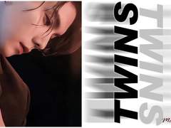 (샘유) TWINS 5