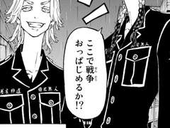 [하이타니 드림]내 주접 듣지마! 01