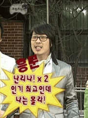 근데 그걸 여주는 몰라