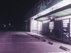 이제 마지막인데