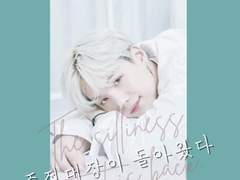 주접 대장이 돌아왔다 외전 ③