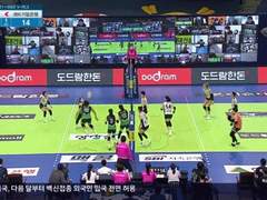 10.20(수) 19:00KOVO여 도로공사 vs 현대건설