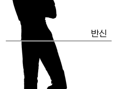셀식 커미션(문의)