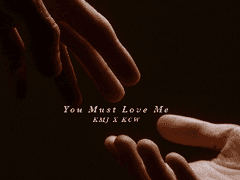 사랑하게 될 거야 #2