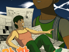 [단편] 만화 그리기 좋은 날