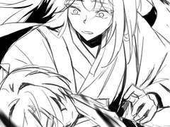 북해빙궁편 백청 날조