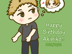 기븐/2021 카지 아키히코 생일 축전