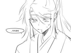 김자하 하나하키