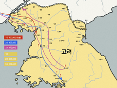 [고려] 고려-거란 전쟁 (993~1019)