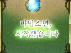 과거의 동료를 찾고있습니다.