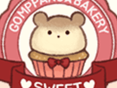 [연성교환]단기 교환