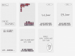 투명포카 도안 4