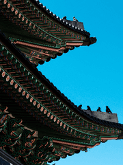 조선시대 클리셰